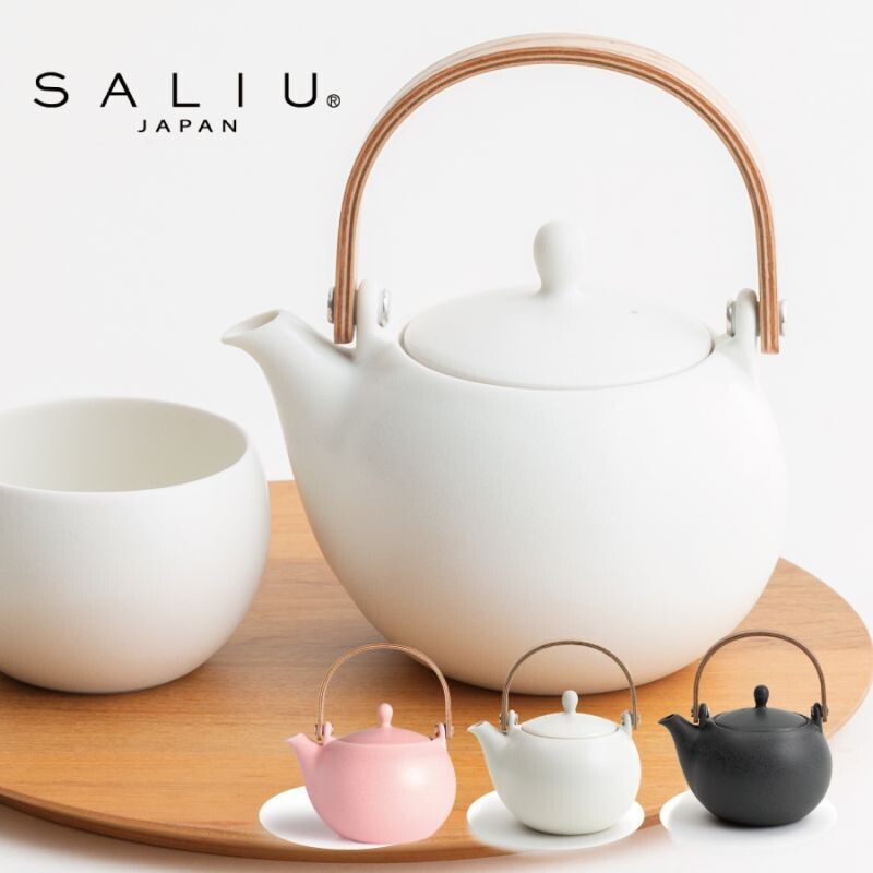 YUI Teapot 600ml