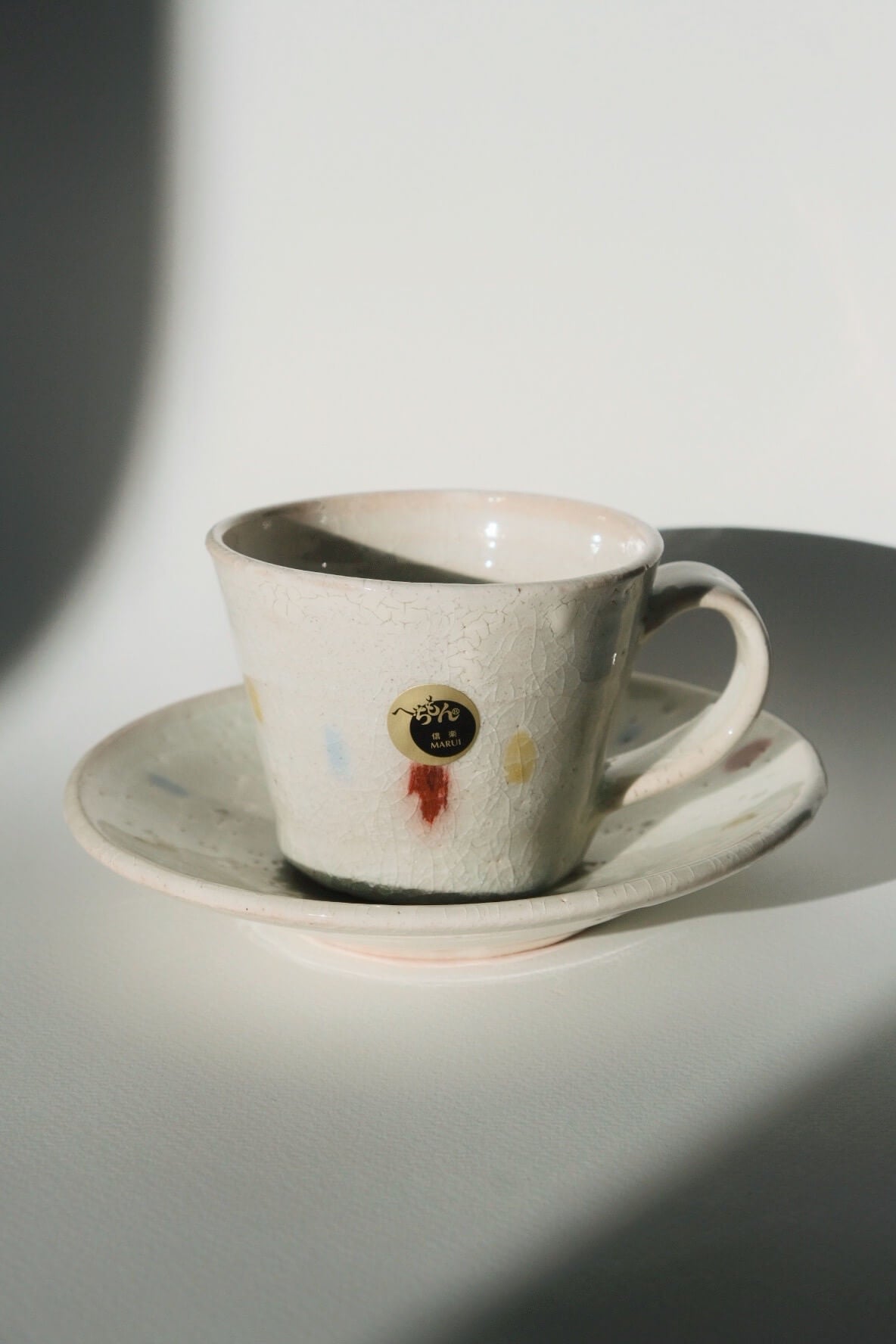 Viola Coffee Cup and Saucer