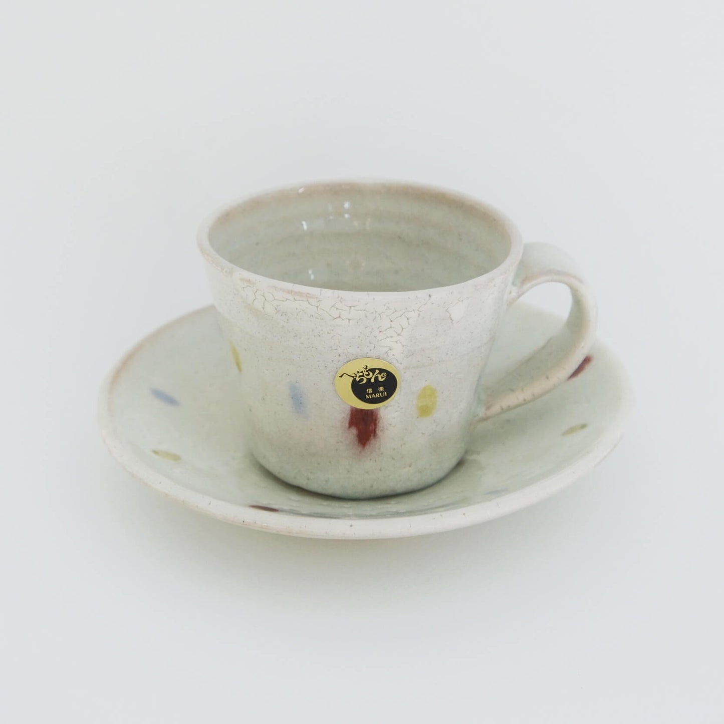 Viola Coffee Cup and Saucer