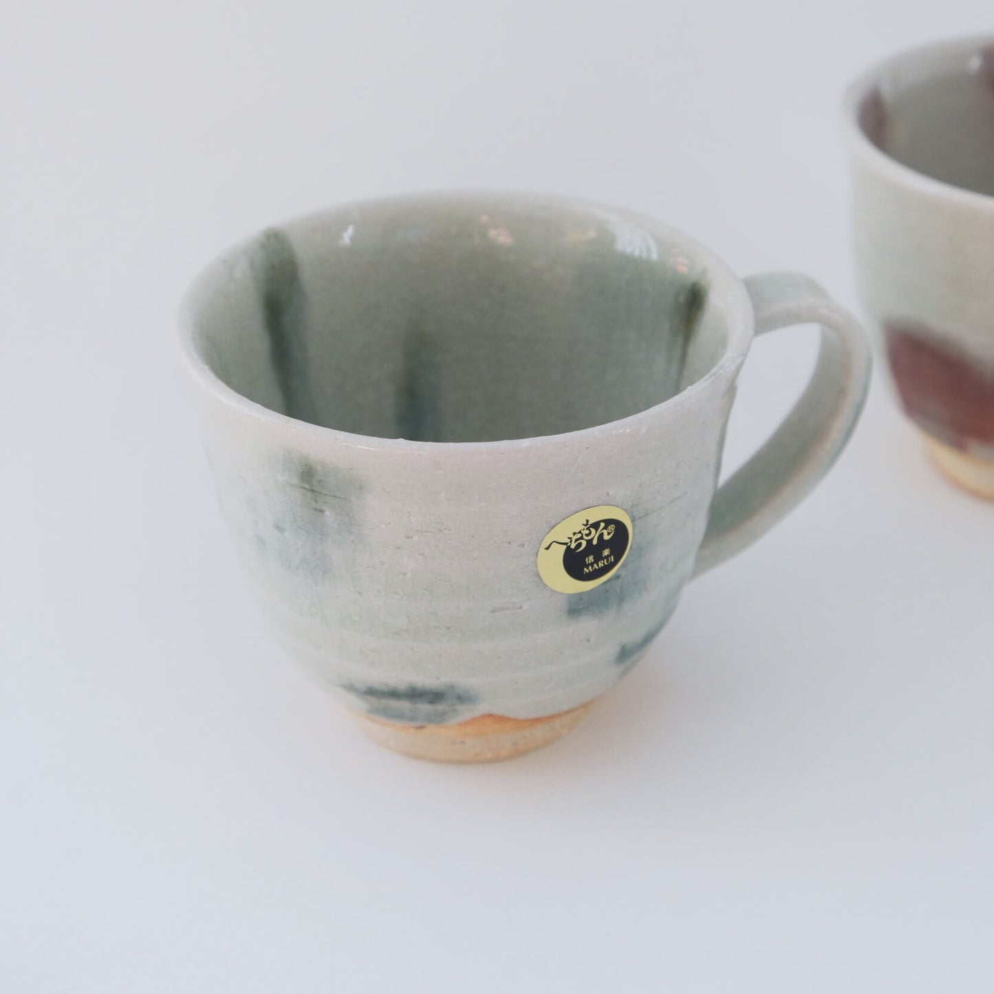 Blueberry | Raspberry Mug